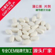 保健食品制造的工藝與安全管控指南